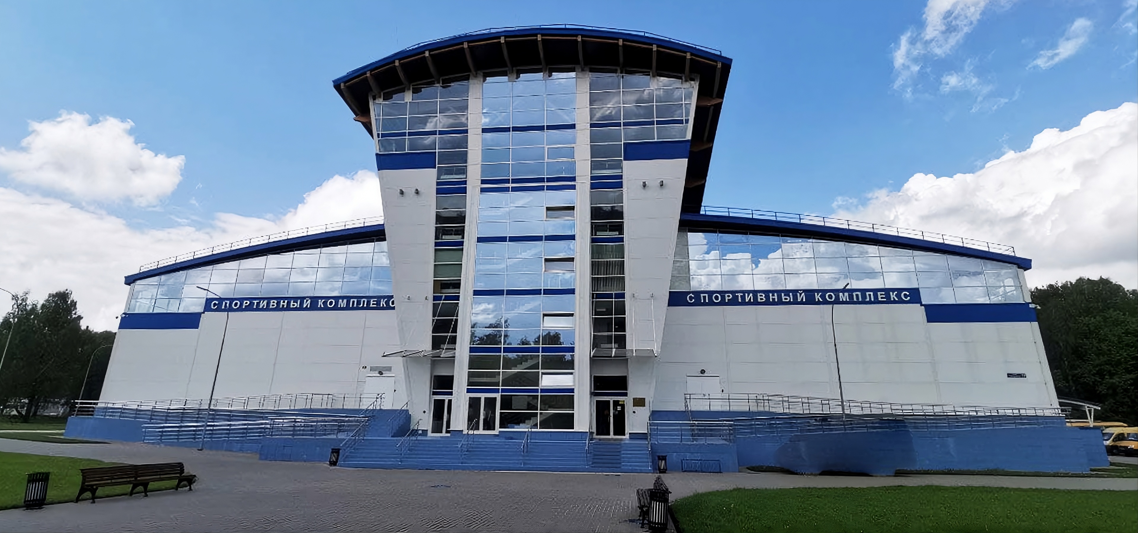 Щекино